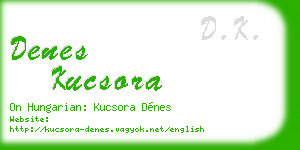 denes kucsora business card